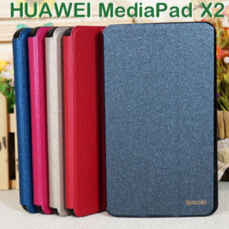 【三折斜立】華為 Huawei MediaPad X2/X1 專用平板側掀皮套/翻頁式平板保護套/立架