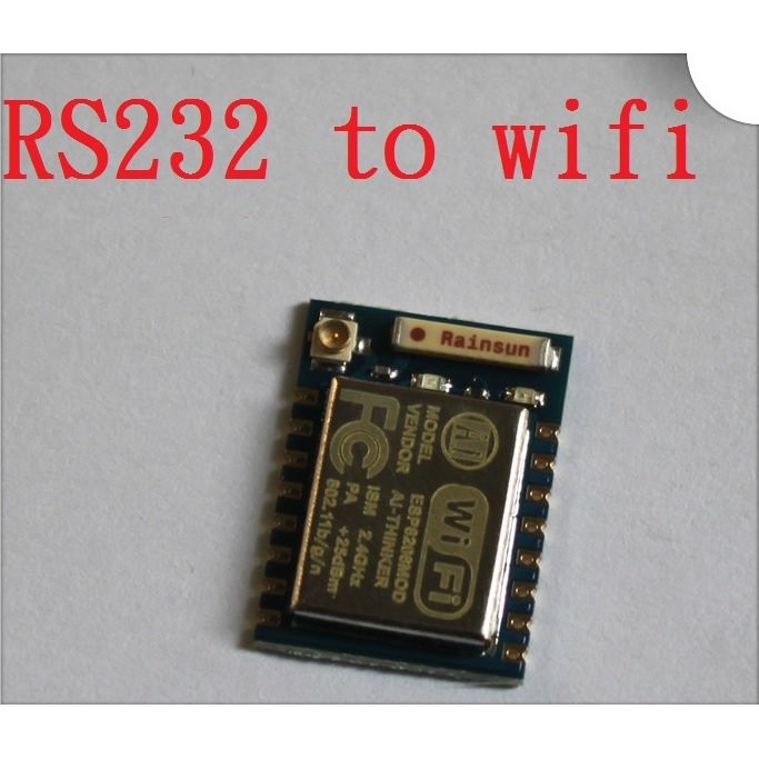 rs232 to wifi ESP8266 WIFI UART模組 陶瓷天線 I-PEX接口 無線模組 遠距離無線模組
