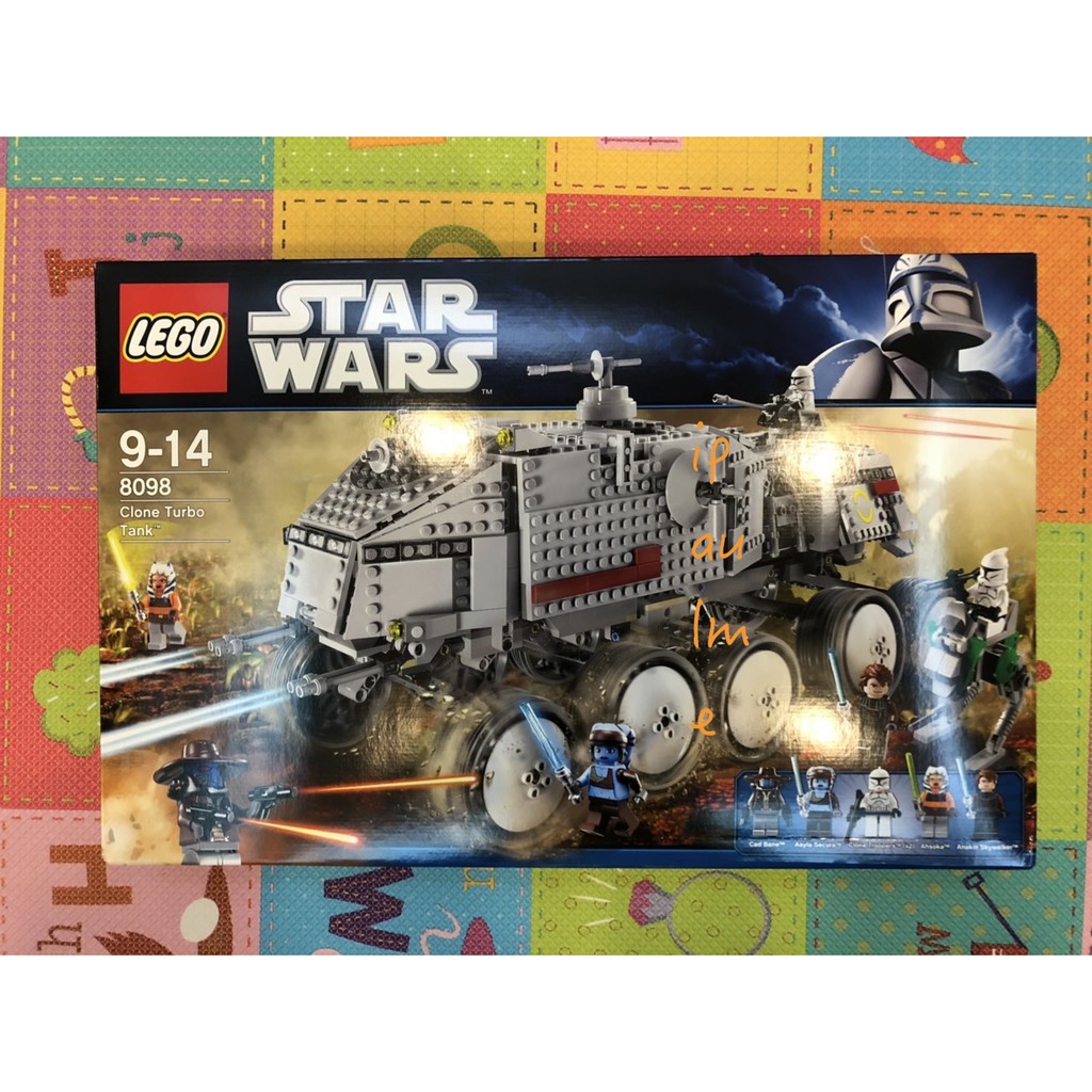 clone turbo tank 8098