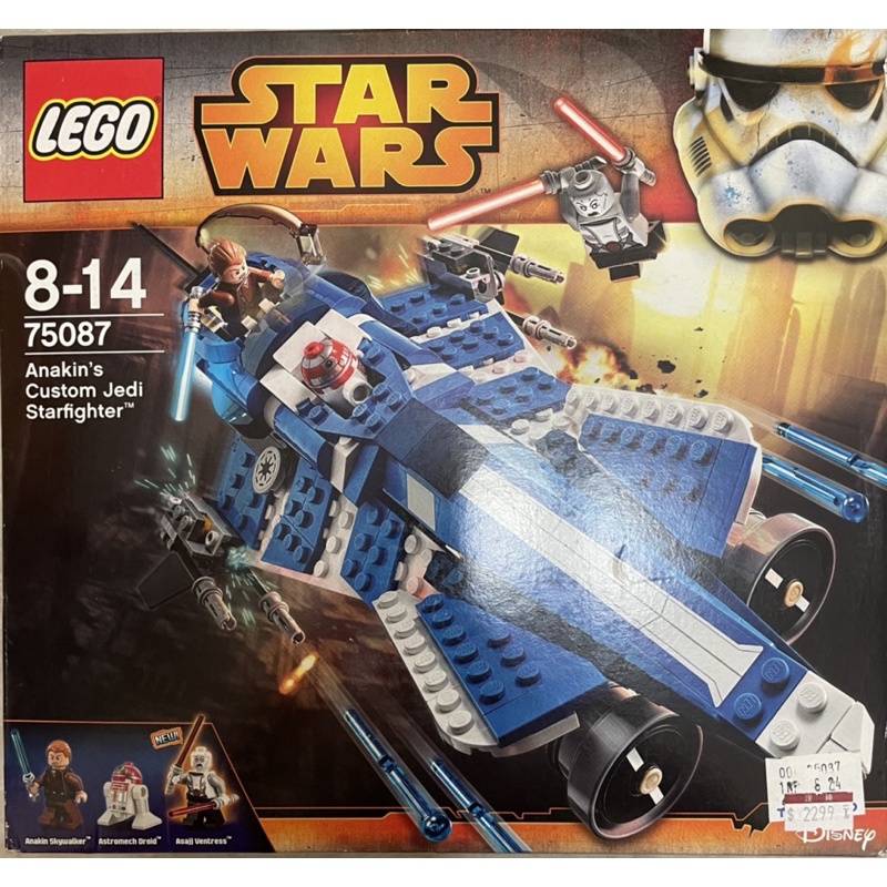 全新LEGO樂高75087 星際大戰安納金戰機Anakin’s Custom Jedi Starfighter