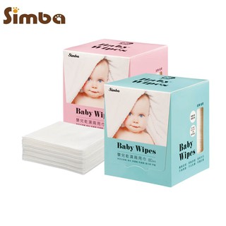 小獅王Simba 嬰兒乾濕兩用巾 80抽 (藍色)