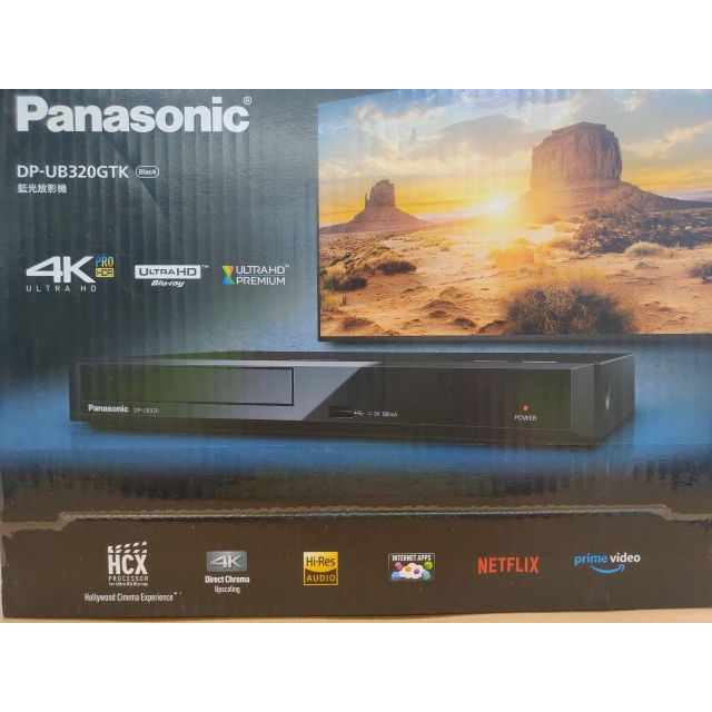 【Panasonic國際牌】藍光DVD / DP-UB320GTK