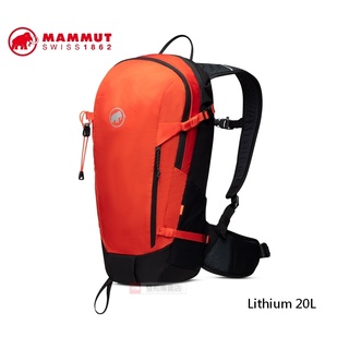 -滿3000免運-[雙和專賣店]MAMMUT Lithium 20L戶外運動背包/ 253003172/火熱紅黑
