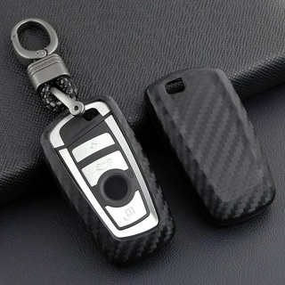 寶馬卡夢鑰匙套 適用於BMW 新5系 3系 1系320li 528 X3 X4 汽車碳纖維硅膠鑰匙包