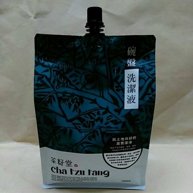 茶籽堂碗盤洗潔液1000ml 一包不含色素香精洗碗精洗碗 蝦皮購物