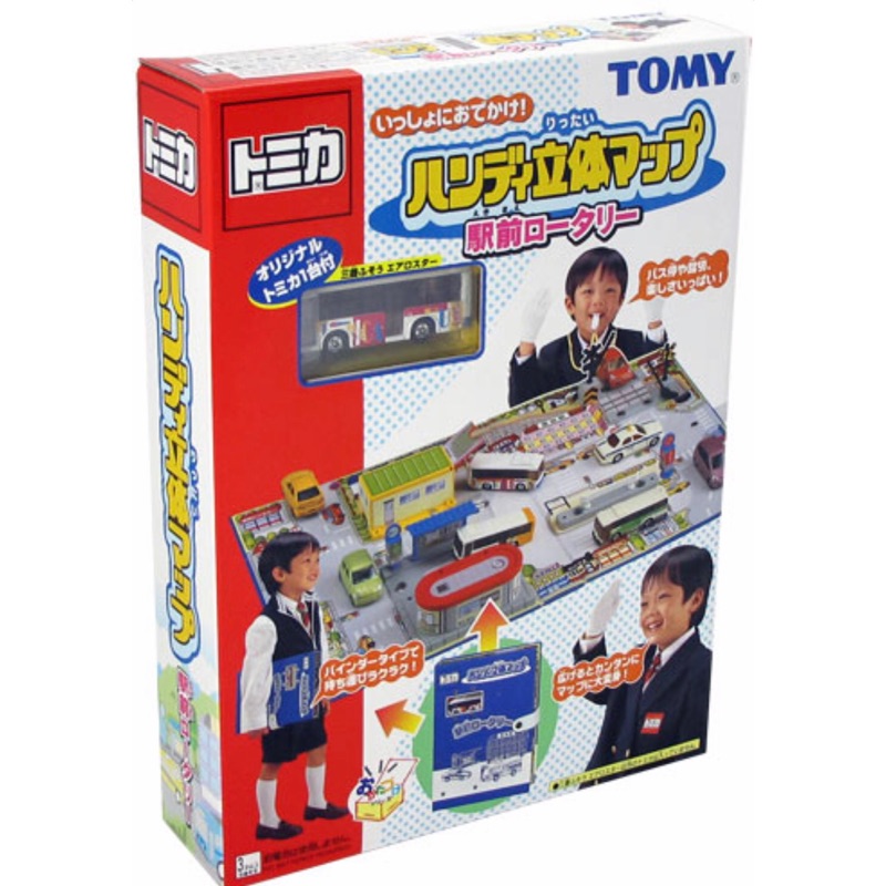 TOMICA-3D地圖公車站