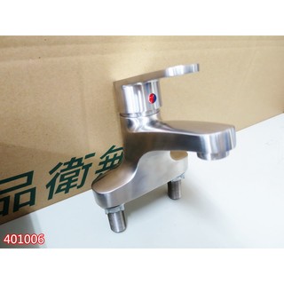 SUS304不銹鋼精鑄 無鉛加厚面盆水龍頭 006