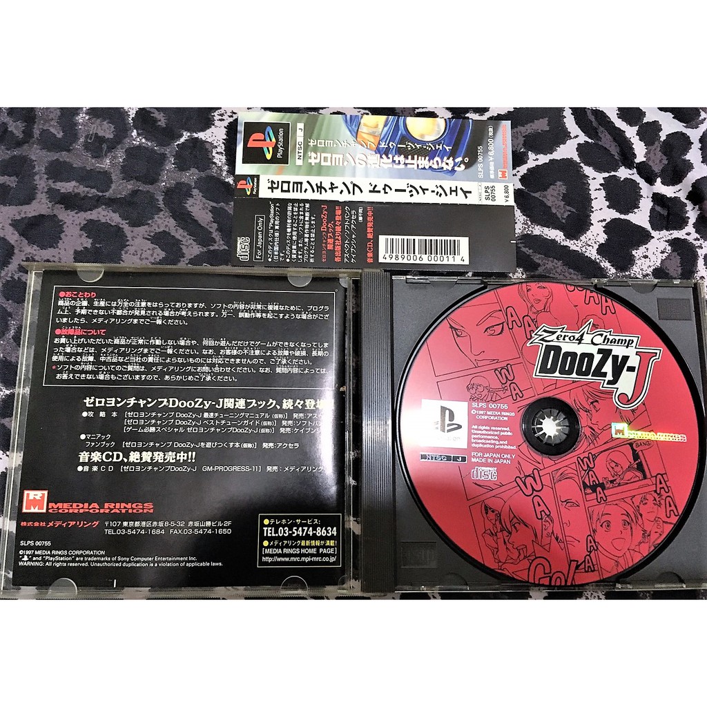 歡樂本舖ps遊戲ps 零四大賽車zero4 Champ Doozy J 有側標 盒書齊全日版b8 蝦皮購物