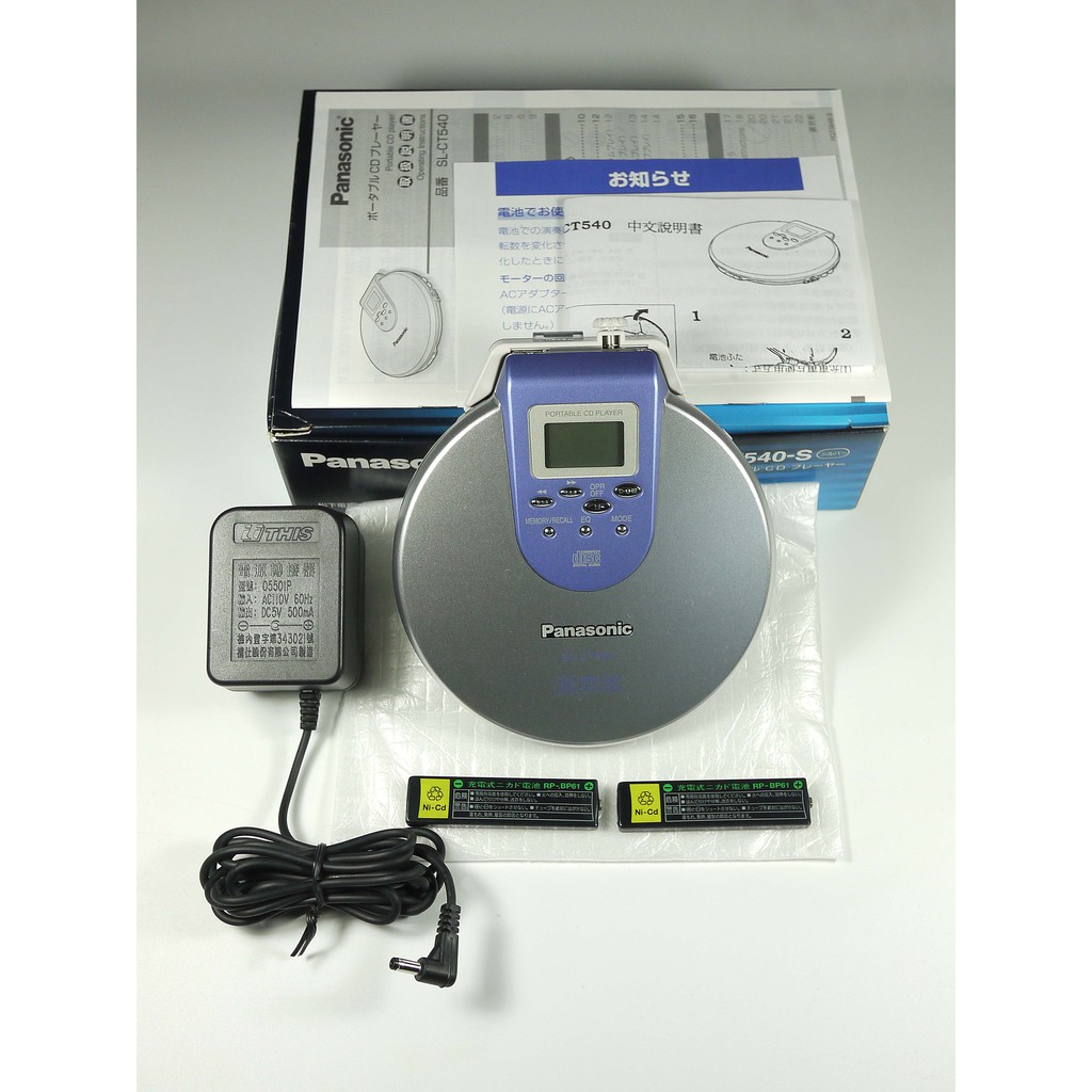 Panasonic SL-CT540-S Yahoo!オークション - Panasonic SL-CT540 CD