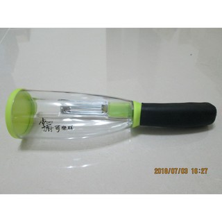 【俗俗的賣】【掌廚可樂膳】蔬果削皮器