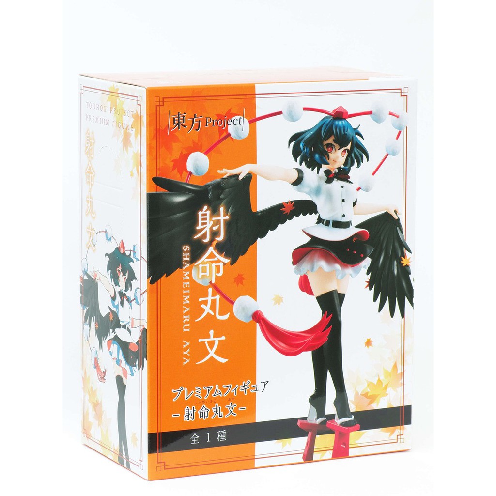 Furyu 射命丸文景品東方projects 二手現貨 蝦皮購物