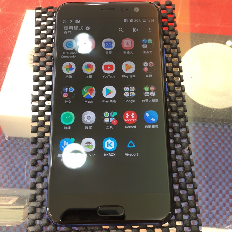 HTC U11 寶石藍 4G/64G 聯強保固2020 1月