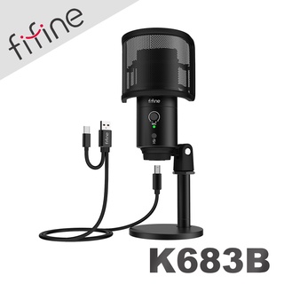 現貨 FIFINE K683B USB心型指向電容式麥克風防噴罩/USB隨插即用/Type-C傳輸線