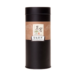 【茗窖CAOLY TEA】1996宮廷普洱茶葉Palace Pu'er 150g (皇帝喝的普洱茶茶葉)