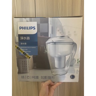 Philips 飛利浦超濾帶計時器3.5L濾水壺
