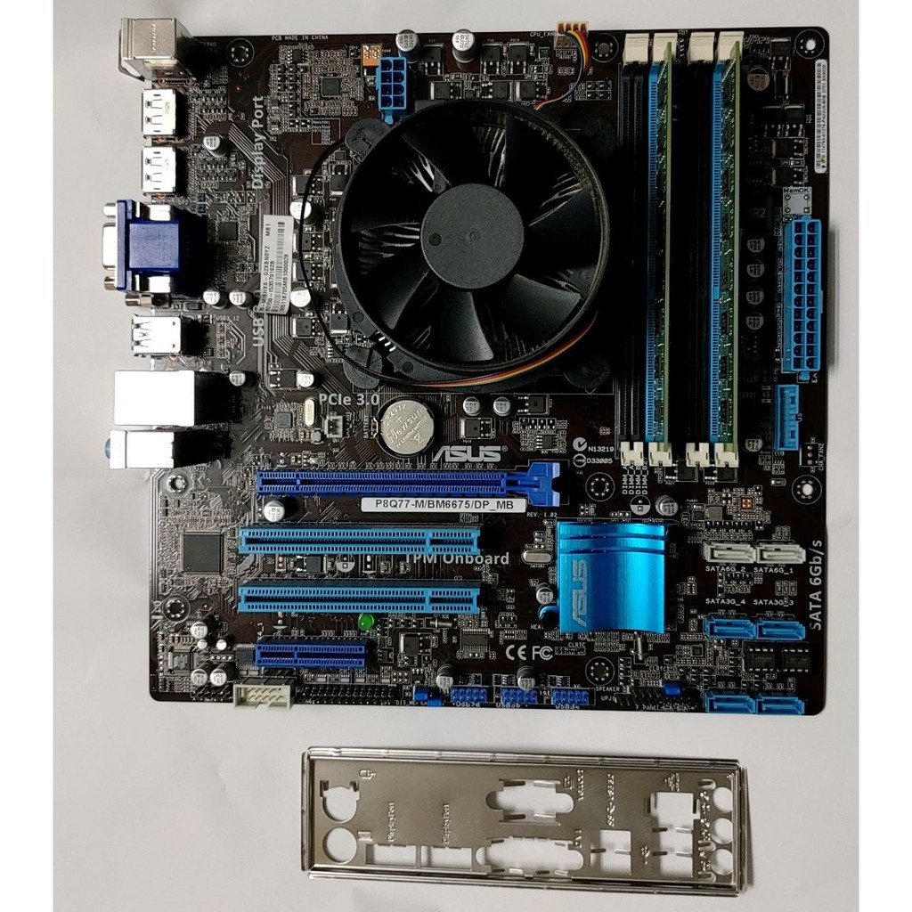 [MB+CPU+RAM] ASUS P8Q77-M+I5-3570+8GB RAM