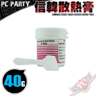 信韓 Y500 Y-500 散熱膏 40g PCPARTY