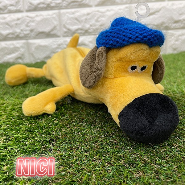 笑笑羊筆袋的價格推薦 21年11月 比價比個夠biggo