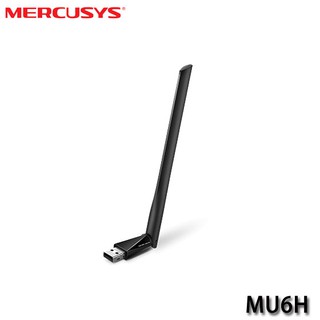 【3CTOWN】含稅開發票 Mercusys水星 MU6H AC650 高增益雙頻USB無線網卡