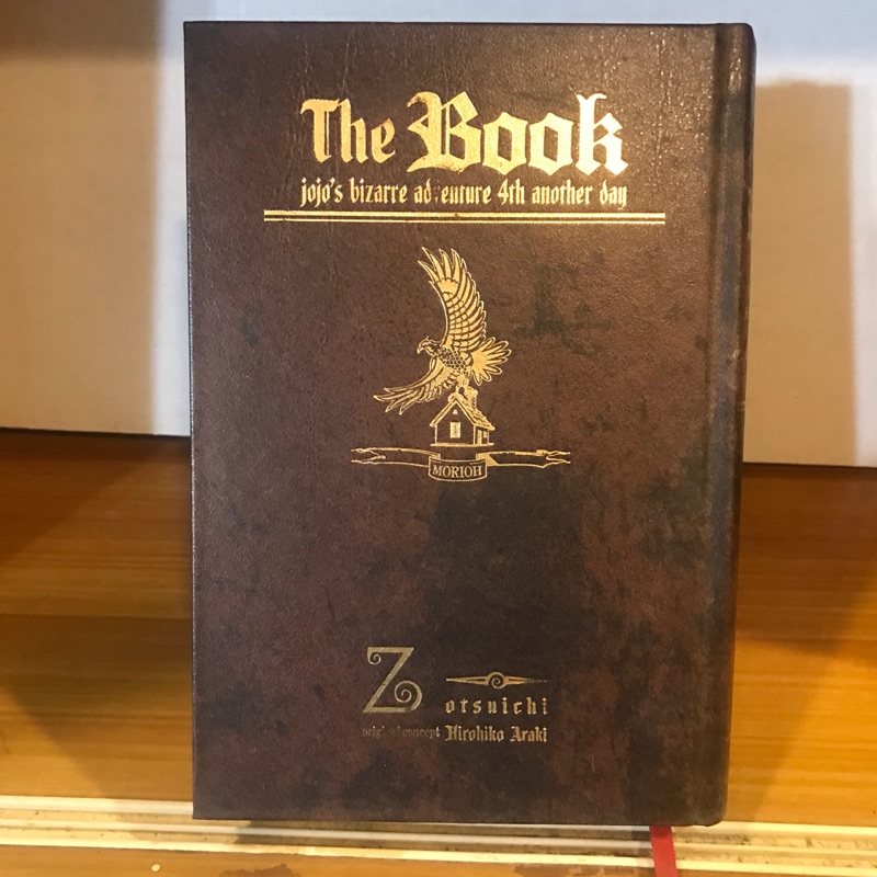 The Book Jojo Sbizane Adventure 4th Another Day 二手書 蝦皮購物