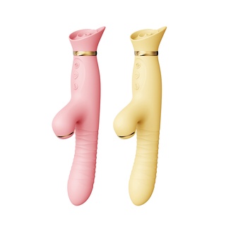 Zalo Rose Thruster 吸吮伸縮震動棒 電動按摩棒 吮吸高潮 自慰棒 G點高潮 Vibrator