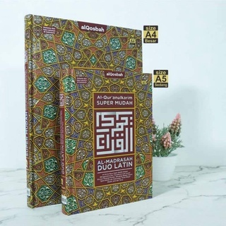 Image of Al-Qur'an Dou latin A4, A5