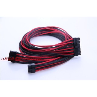 電源編織線 優惠推薦 21年11月 蝦皮購物台灣