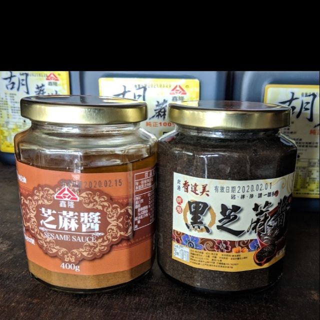 北港香醇營養芝麻醬 400g