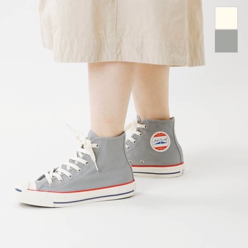 jack purcell pp rh hi