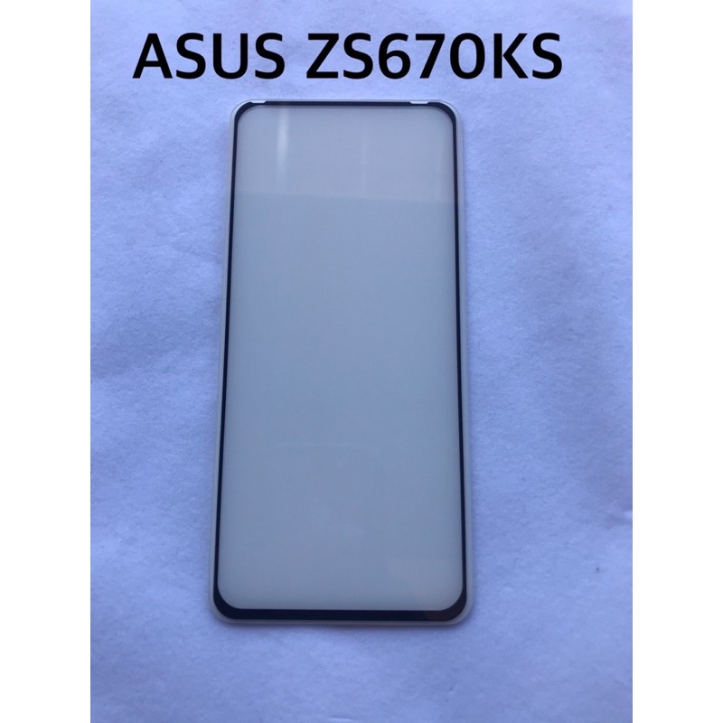🔹阿桔🔹ASUS ZENFone7 ZS670 (I002D)滿版玻璃 空壓殼🇹🇼台灣現貨