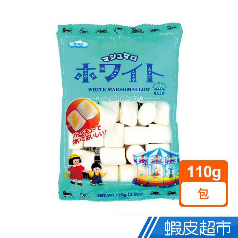 日本伊華 香草棉花糖 零食 (110g) 1入 現貨 蝦皮直送