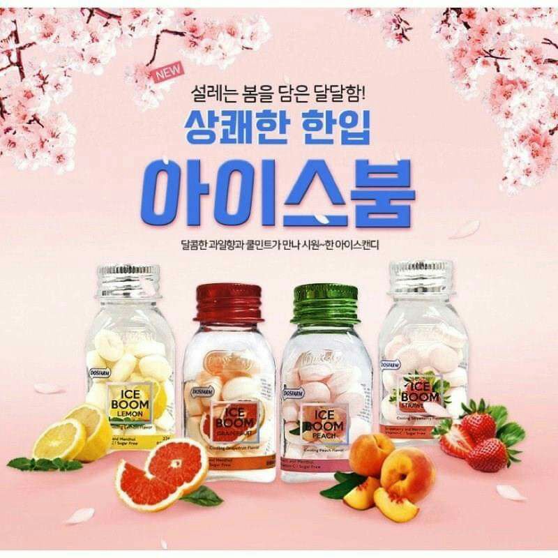 【我最便宜】韓國 ice boom 無糖勁涼迷你喉糖 口氣香香 薄荷糖 喉糖