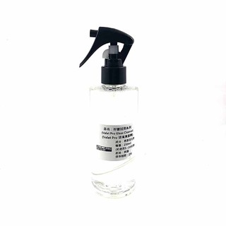 英國 Valet Pro 好蠟試用系列 Glass Cleaner (Valet Pro 玻璃清潔劑) 250ml 好蠟