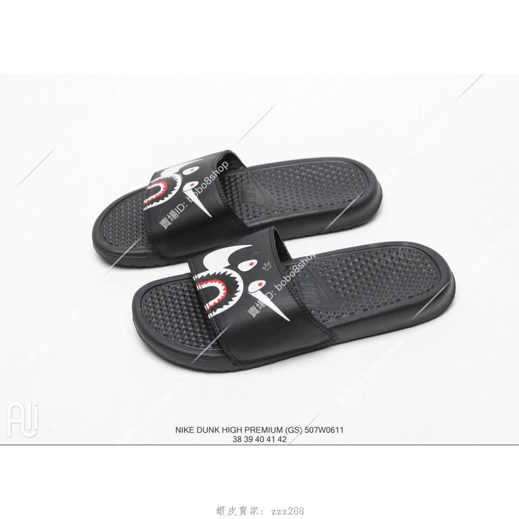 nike benassi jdi ltd