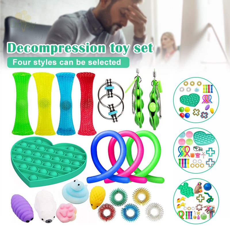 兒童和成人的感官玩具套裝煩躁玩具可減輕生日聚會的玩具種類 蝦皮購物