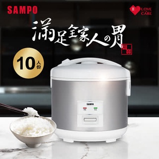 SAMPO聲寶 10人份機械式厚釜電子鍋 KS-BQ18 超取限1臺