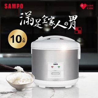 SAMPO聲寶 10人份厚釜電子鍋 KS-BQ18 超取限1台