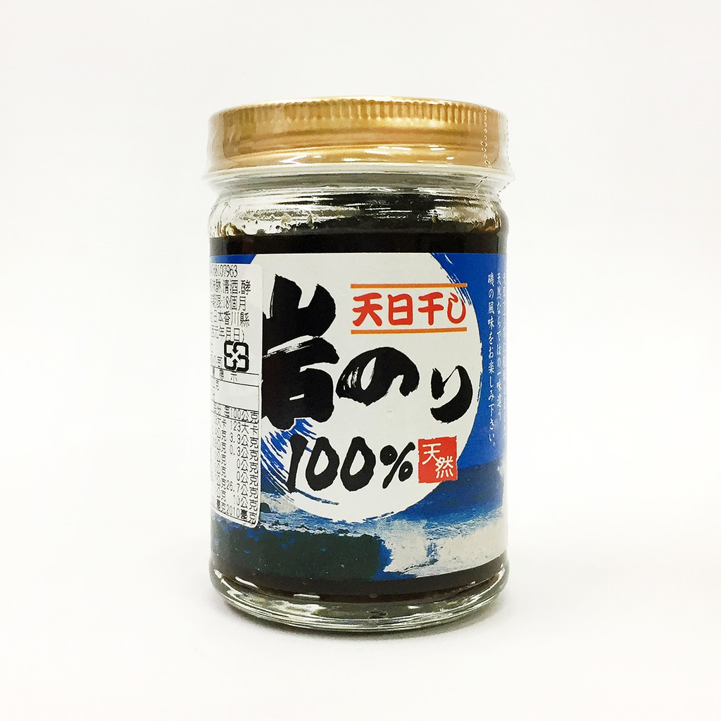 岩海苔醬