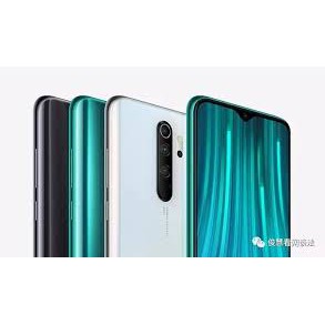 紅米 NOTE8 PRO MI 9H 鋼化玻璃 保護貼 紅米NOTE8PRO 紅米NOTE8 PRO