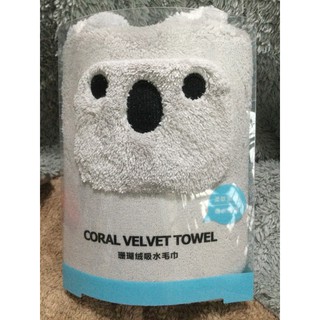 珊瑚絨吸水毛巾 柔軟親膚 吸水性強 卡通造型吸水毛巾 珊瑚絨吸水毛巾 80*30cm