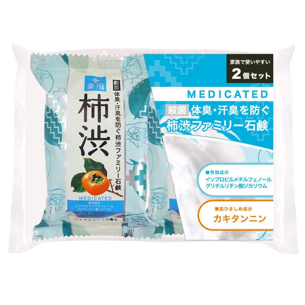 日本代購 家庭柿子 柿涉去味石鹼 80g一顆 肥皂 消臭石鹼