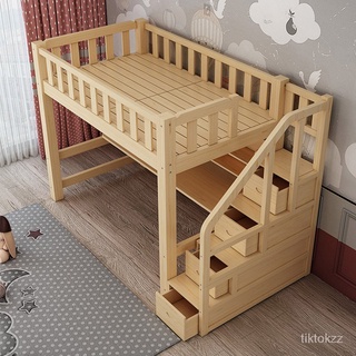 免運 全實木高架床 上床下桌 兒童上下鋪 帶書桌組合成人宿舍多功能高低床 高架床 兒童床 雙人床 上下床 單人床