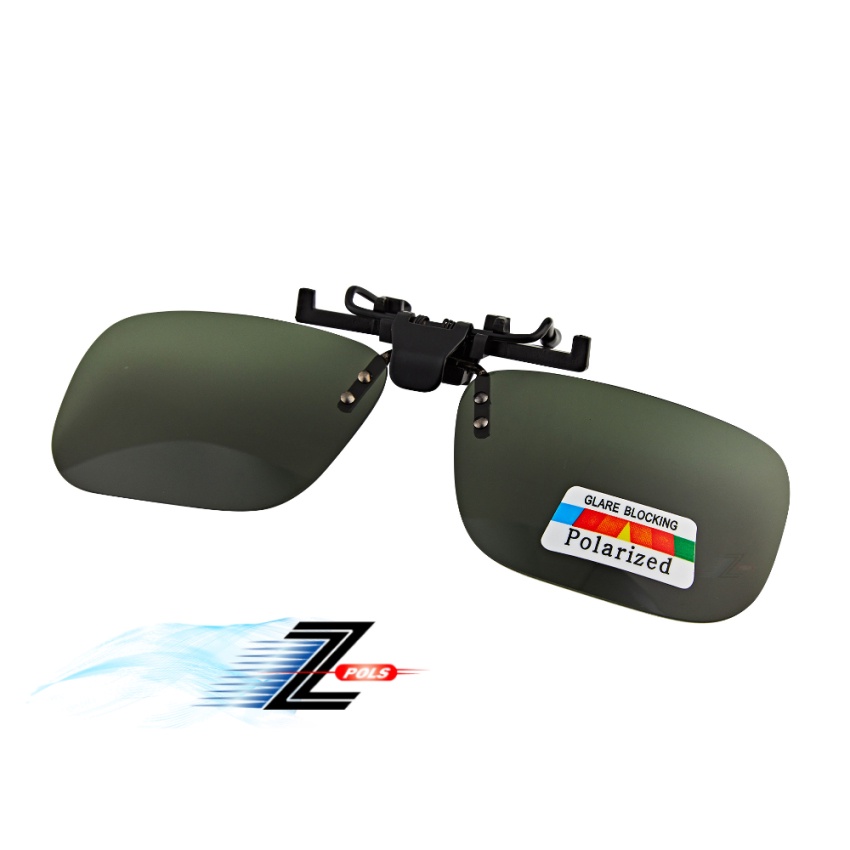 【Z-POLS】方款夾式可掀設計 抗UV400 Polarized墨綠偏光太陽眼鏡 近視族用夾式可上掀 抗UV400偏光