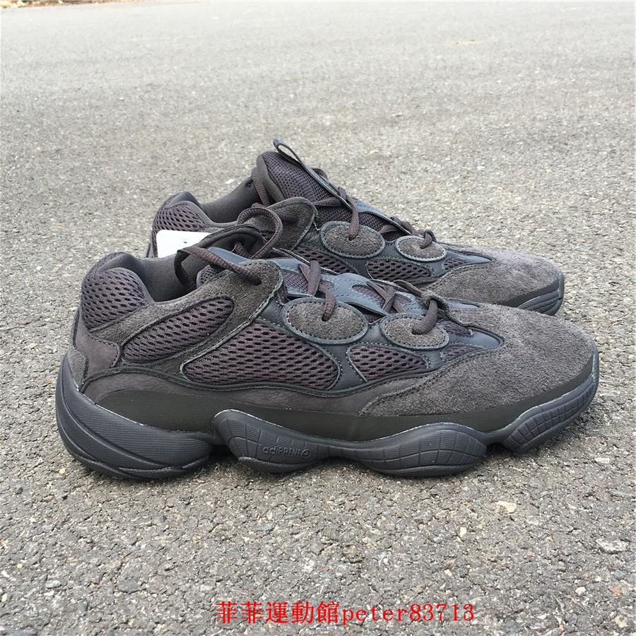 adidas yeezy desert rat 500 utility black