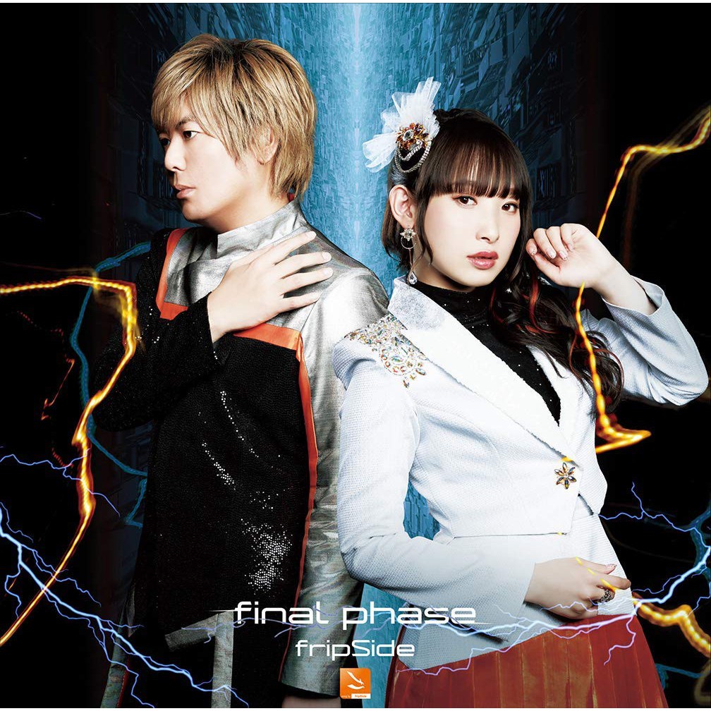 代購fripside Final Phase 科學超電磁砲t とある科学の超電磁砲t Op 蝦皮購物