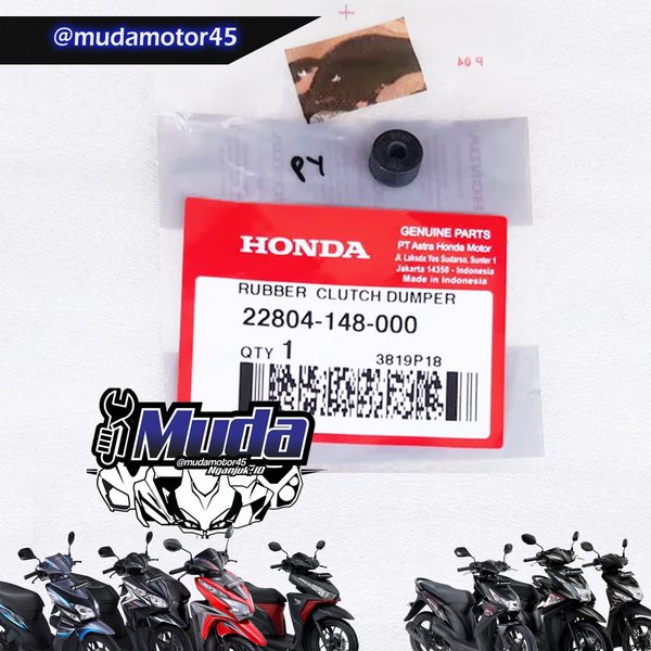 橡膠離合器阻尼器 22804-148-880 雙露營離合器橡膠 CVT 全數學和 CUB HONDA BEAT