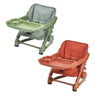 英國 unilove Feed Me 攜帶式寶寶餐椅-椅身+沙發布-輕奢色系(酪梨綠/南瓜橘)【佳兒園婦幼館】