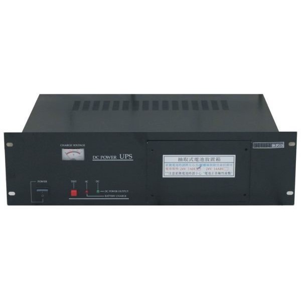 消防署認證廣播音響 客製化 緊急電源供應器dc24v7ah廣播主機大樓 賣場消防廣播系統 蝦皮購物