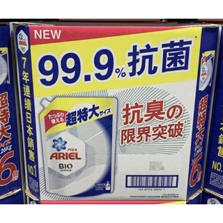 Costco好市多代購 日本Ariel抗菌防臭洗衣精補充包 1260公克 #217455 抗菌除臭 洗衣精補充包 特大包
