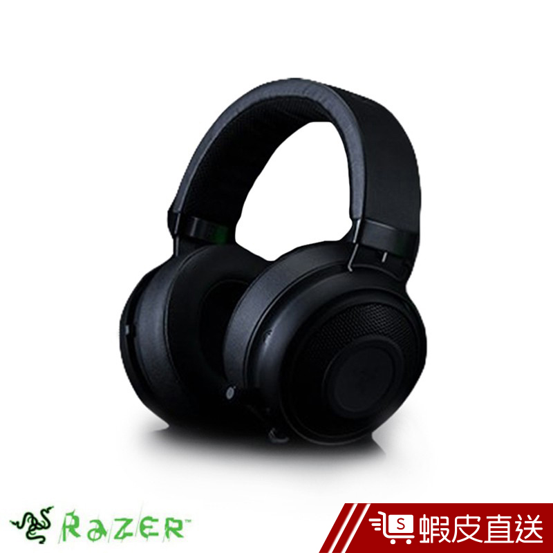 Razer 雷蛇 Kraken PRO V2 Oval 北海巨妖V2 Oval 電競耳機 麥克風 耳麥 黑  蝦皮直送